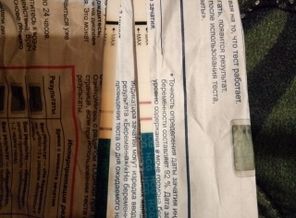 IMG-20171115-WA0031