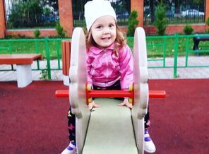 IMG_20170923_185716_463