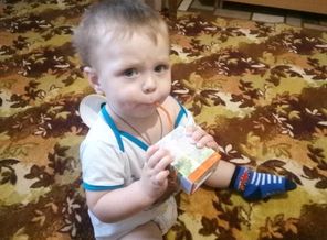IMG_20171107_145028