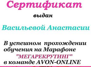 IMG_20171003_193439_979