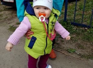 IMG_20170430_171102