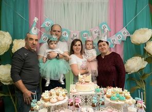 IMG-20171127-WA0016