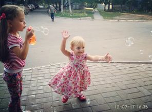 IMG_20170912_163944_411