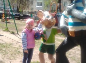 Lenovo_A1000_IMG_20170503_102229