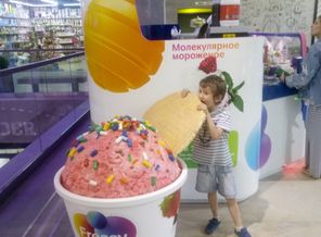 IMG_20170704_142735