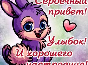IMG-20170829-WA0001