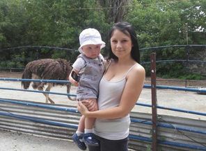 IMG_20170623_232830_567