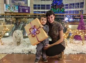 IMG_20171230_115549