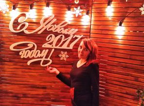 IMG_20170310_134358_688