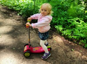 IMG_20170628_124319_463