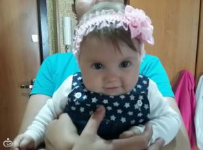 IMG-20170618-WA0017
