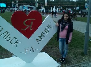 IMG_20170611_134014_216