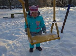 IMG_20180110_233118_HHT
