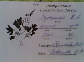 IMG-20170719-WA0008.jpg