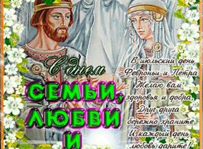 IMG-20170708-WA0003