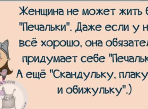 qyeStv5M3Hw