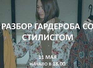 IMG_20170503_221207_144