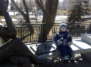 сынулька