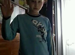 VID-20170211-WA0005