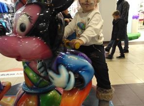 IMG_20171104_124413