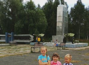 IMG_20170819_161544394