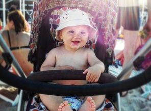 IMG_20170617_230045_362