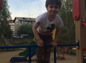 IMG-20170514-WA0001