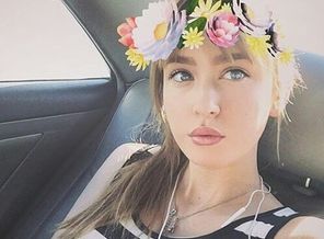Screenshot_2017-08-20-14-46-08