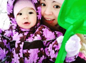 IMG_20171207_165332_241