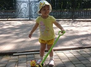 IMG-20170612-WA0008