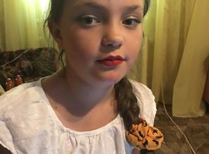 image-0-02-05-278ebbe3f073cf21a4e4f12f03ee503246c4279e5f4e5643c8b77c303ef430cb-V