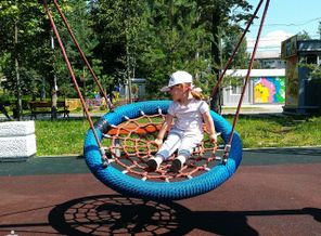 IMG_20170721_162851
