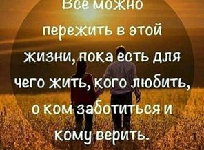 Гулинур Чунджа 20171005_193914