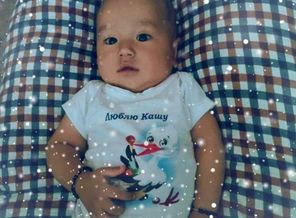 selfiecamera_2017-08-14-20-23-52-970