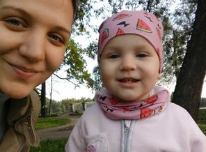 IMG_20170809_194212