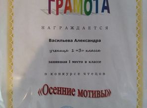 IMG_20171027_122200_929