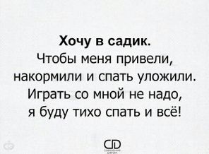 ĈεВ‎נรล 20160831_082928