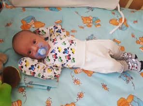 IMG_20180306_143143_719