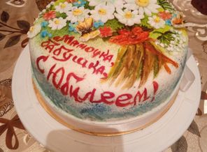 ЖЕНИЯ 311.jpg