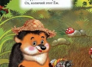 IMG_20170406_211538_675