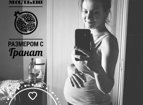 malyshi_image_15004947581
