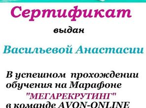 IMG_20171001_121115