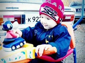 IMG-20171114-WA0003