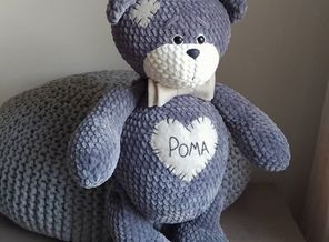IMG_20171208_133936_946