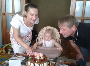 20170715_135515.jpg