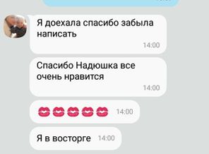 _TEMH553mbg