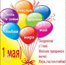 IMG_20170425_054742_883