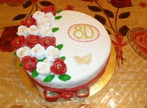 IMG_20170622_205125