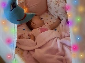 IMG_20170730_225924_410