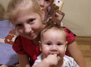 IMG_20171031_180635_542